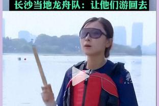 穷小子到超巨！字母哥个人纪录片《奇妙之旅》将于2月19日上映