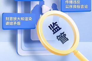 德国队2023年度最佳球员15人候选：吕迪格、萨内&京多安在列